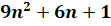 05015rif-8adb-111x26.png
