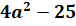 05015rke-8f71-76x26.png