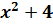 05015rl6-2ba9-53x26.png