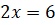05015rmk-740b-55x25.png