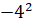 05015rnb-7811-33x25.png