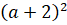 05015ro2-c26e-67x25.png