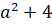 05015roc-21cd-52x25.png