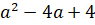 05015rod-ad04-95x25.png