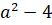 05015rof-b704-52x25.png