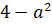 05015roq-1b13-52x25.png