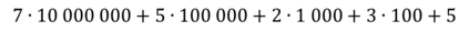 05015rpn-578c-423x28.png