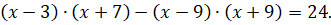 05015rqj-1dd5-331x25.png