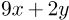 05015s0u-c0c1-69x20.png