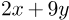 05015s1i-3c4f-69x20.png