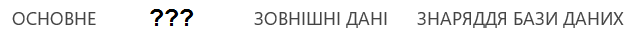 05015s6o-96d9-642x34.png
