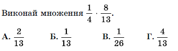 05015tii-02c1-357x104.png
