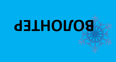 05015tzh-d2c2-402x216.png