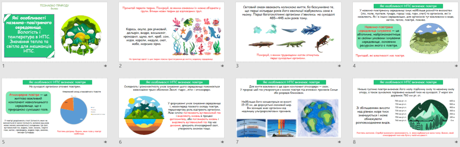 05015ued-ed4c-940x300.png