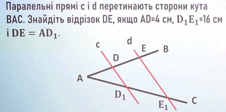 05015ugc-3439-757x376.png