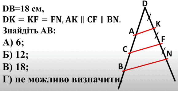 05015ulk-3dea-579x295.png
