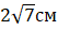 05015upe-8434-53x28.png