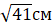 05015uq6-4ab3-53x28.png
