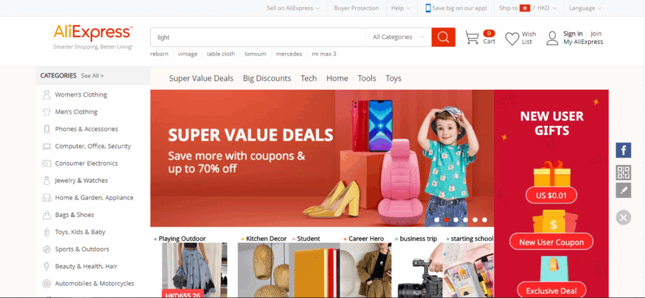 Top 10 Online Shopping Sites in China | Buyandship Australia