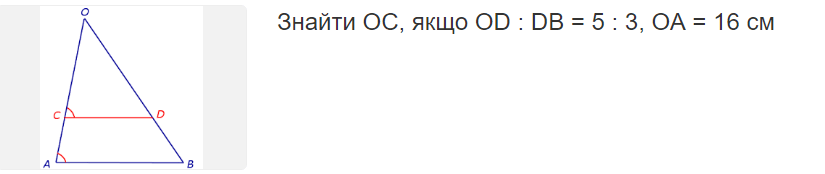 05015uxi-446a-825x174.png