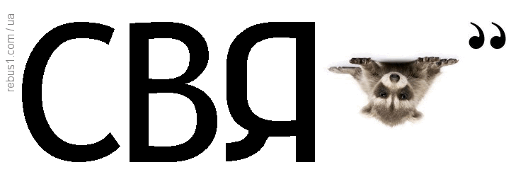 05015uz3-2674-746x260.png