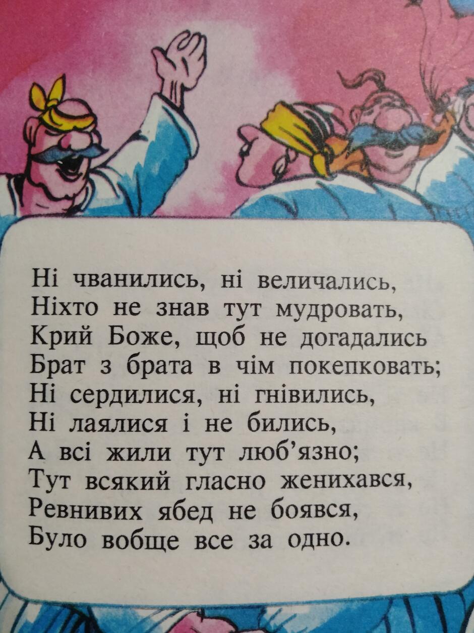 05015v4e-81d7-940x1253.jpg