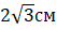 05015v94-5147-53x28.png