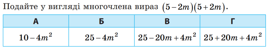 05015v9j-dd3f-940x175.png