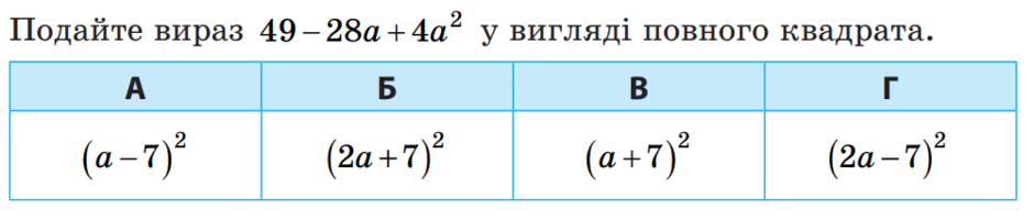 05015v9z-d46d-940x200.png
