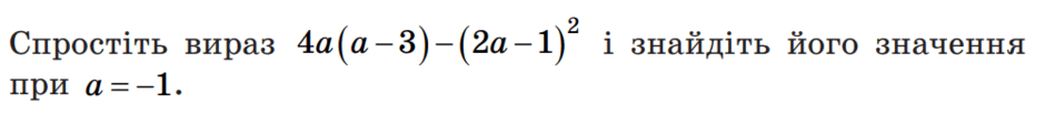 05015vac-87cc-940x104.png