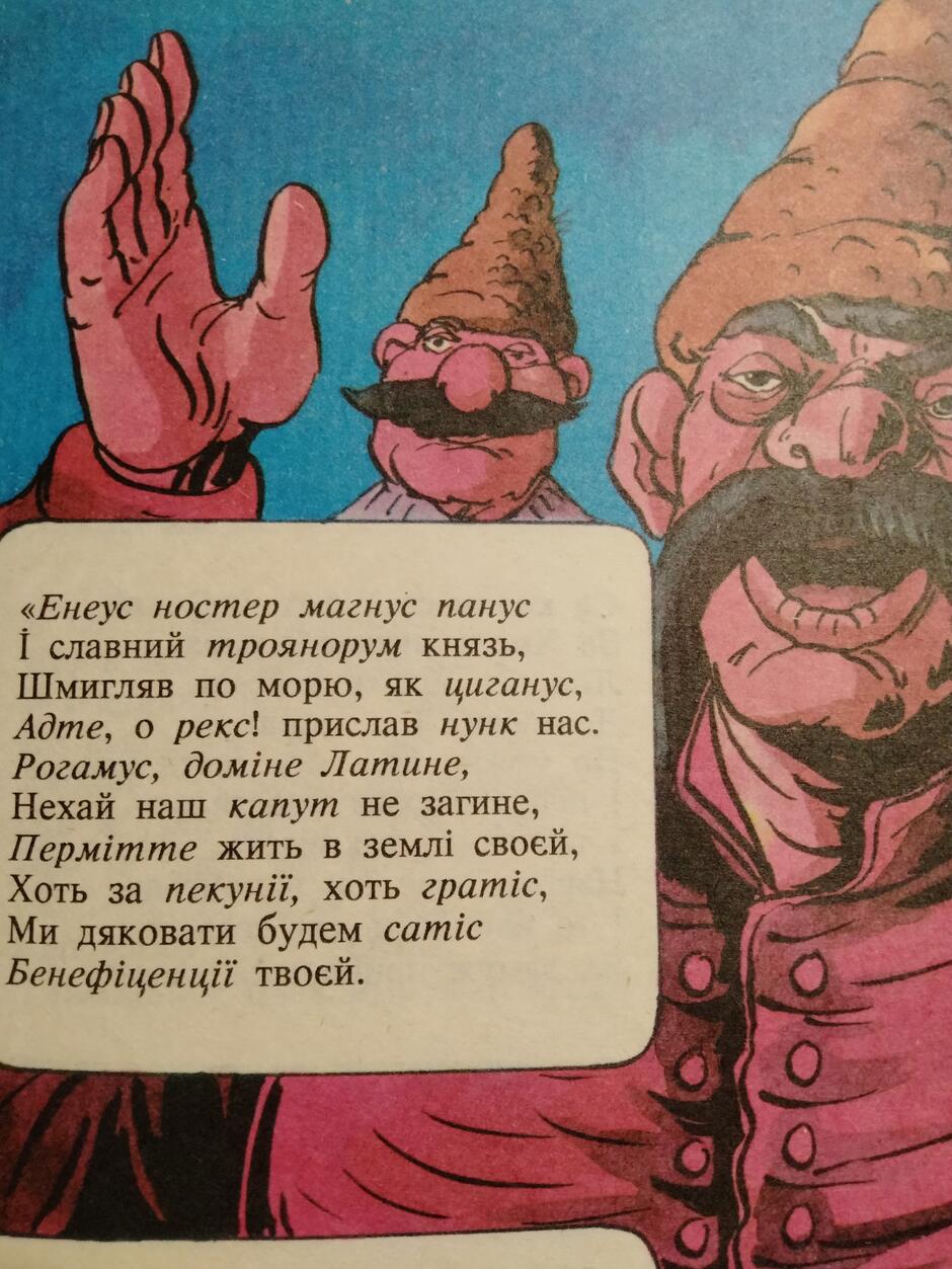05015vd1-0fd6-940x1253.jpg