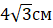 05015vd3-c7f6-53x28.png