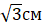 05015ve8-c654-43x28.png