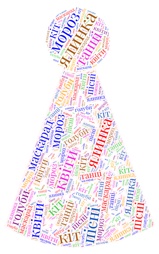 05015vfc-548a-559x894.png