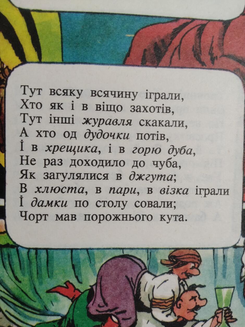 05015vka-e6e7-940x1253.jpg