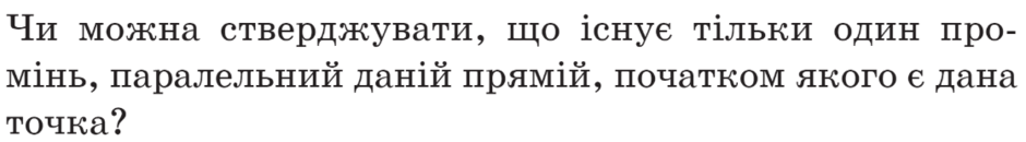 05015vkg-3e1b-940x130.png
