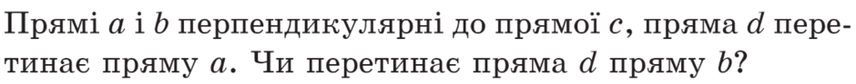 05015vm5-5d6d-940x93.png