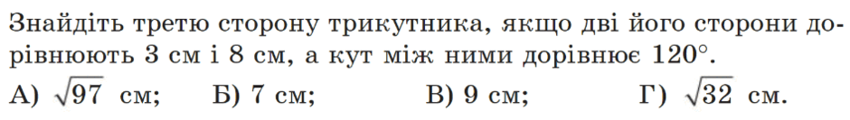 05015vy6-d65b-940x133.png