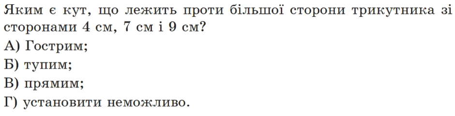 05015w00-de7e-940x240.png
