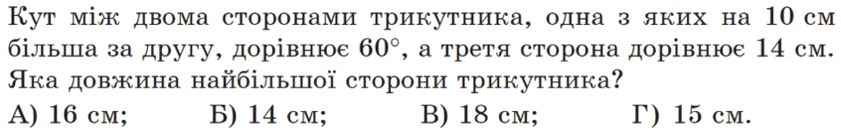 05015w0l-31a5-940x151.png