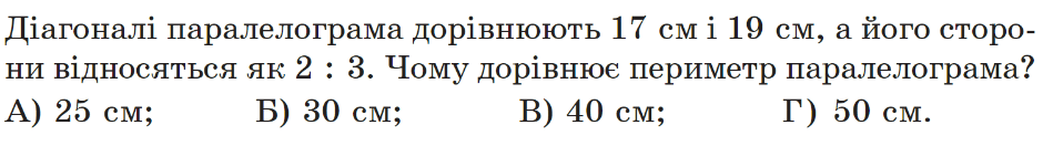 05015w0q-8e1e-940x132.png