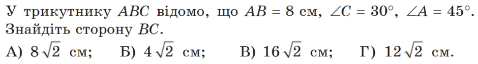 05015w18-fde5-940x126.png