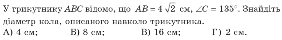 05015w24-07ec-940x133.png