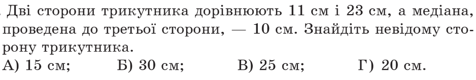 05015w37-c703-938x158.png