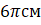 05015w48-b42e-41x25.png