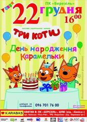05015w54-6a26-572x800.jpg