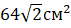 05015w8d-3eca-71x28.png