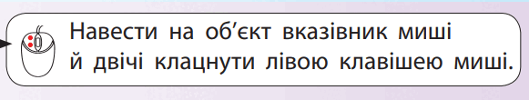 05015x4o-54af-581x110.png