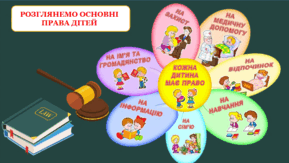 05015x5w-8a97-289x163.png