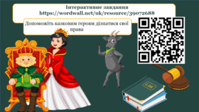 05015x66-c37e-287x161.png